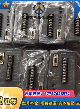 RKD514L-C东方五相步进驱动器可调细分倍率成色议价