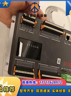 汇川远程模块  GR10-28ETP12AME  接头齐全议价