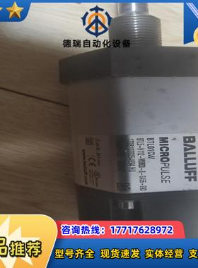 巴鲁夫BALLUFF传感器BTL01CWBTL5-H112议价