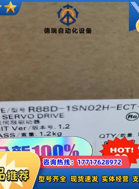 R88D-1SN02H-ECT-03议价