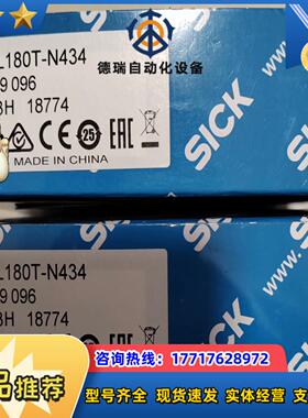 WLL180T-N434 WLL180T-P432WL9议价