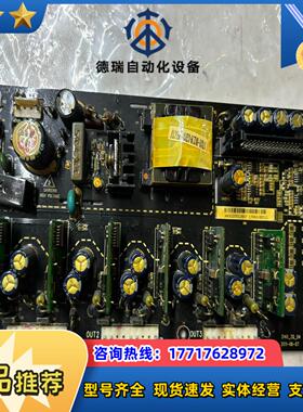 英威腾GD300-55kw原厂电源驱动板AKX13701议价