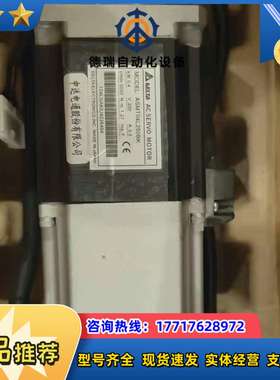 伺服驱动电机ASMT04L250AK 02L250AK议价