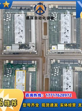 中兴5G板卡VSWd1共4张97014VSWD1-2004议价
