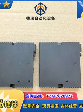 AFP7END原装PLC结束盖，几乎全新议价