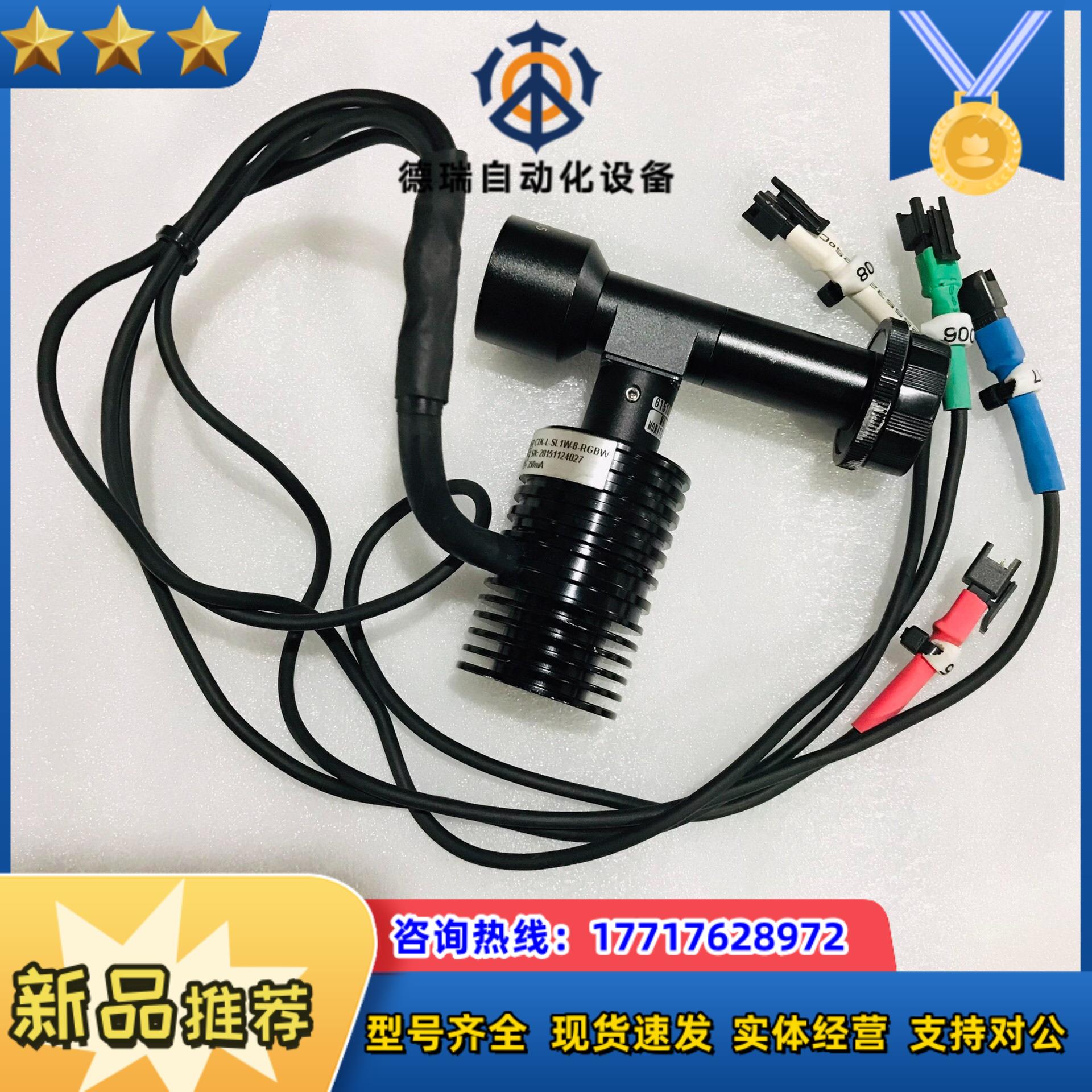 茉丽特工业镜头 MML2-HR65D 2倍远心镜头物距65议价