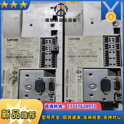 伦次变频器  ECSES008C4B议价