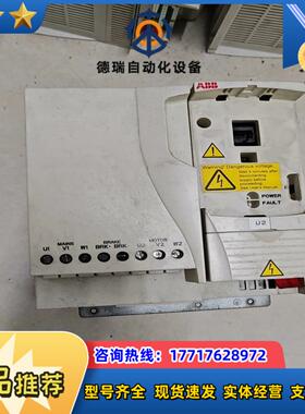 ACS350-03E-15A6-475KW议价