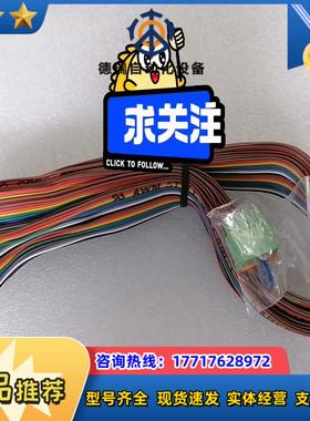 全新原装IAI电缸通讯线CB-PAC-PIO020的议价