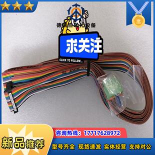 PIO020 PAC 议价 IAI电缸通讯线CB 全新原装