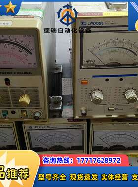 五台毫伏表处理，有MVT72、GVT-427B、TV议价