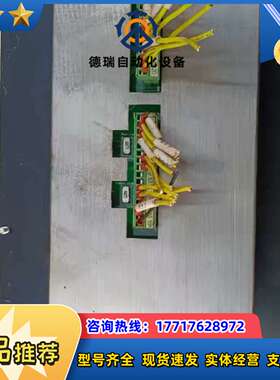 laser cutter control panel ES3议价