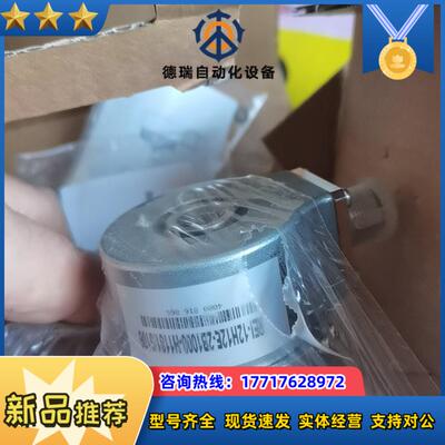 TURCK图尔克REI-12H12E-2B1000-H1181/S106编码器全新原装议价