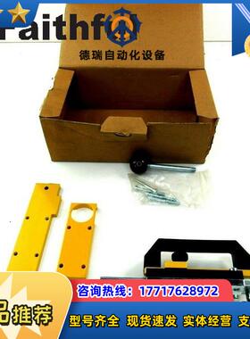 E 098357 安士能全新安全开关 RIEL CES-A-C/F议价