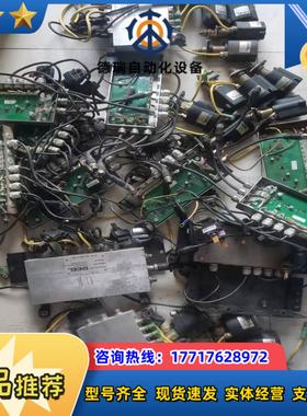 ENGEL恩格尔注塑机配件传感器议价