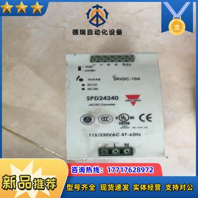 瑞士佳乐电源开关SPD24240议价