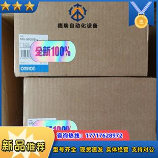 全新封正品 龙 9W001B 触摸屏议价 NA5