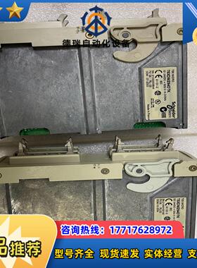 plc模块TSXDMZ64DTK议价