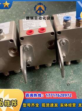 COSYS电气比例阀原装正品EPR100S-000-SA02议价