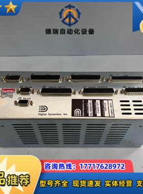 Dynamics 853-185809-050 A议价