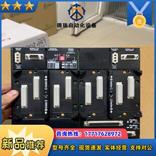 P0926HF福克斯波罗4槽底板FOXBORO基座FCP27议价