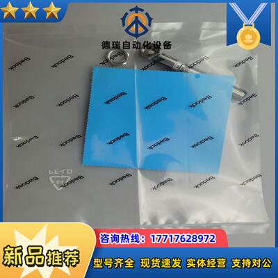 现货 CB-M1203N-C11S12 CB-M1203P-议价