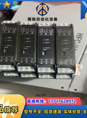 正常原装正品南京优倍隔离器NPGL-GD122DWG议价