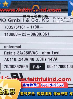 J 00362669 久茂全新温控器 703575/181-1100 DICON 400议价