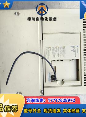 安川CIMR-F7A4030变频器  F7系列  30kw议价