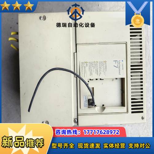 安川CIMR-F7A4030变频器  F7系列  30kw议价