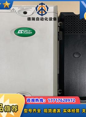 leroy somer驱动器SPMS2402现货议价