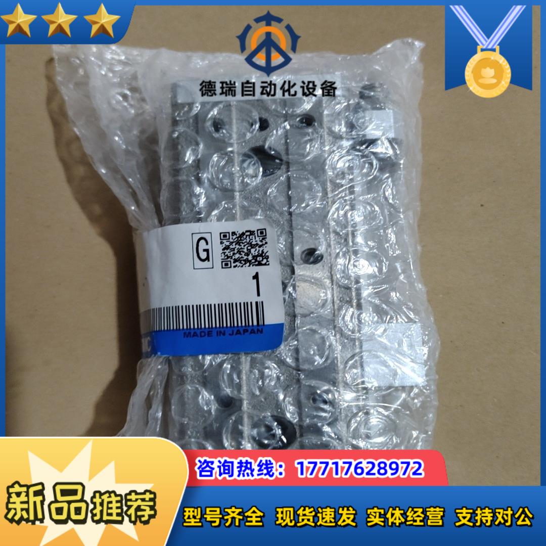 SMC全新气缸MXQ8-40AS议价