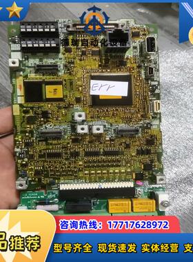 上电报ERRA840-0052CPU主板A80CA800E议价