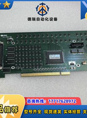 雷赛IOC-0640 V11 V11A采集卡议价