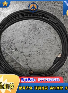 BALLUFF巴鲁夫BCC0LN9公母头连接线BCC M42议价