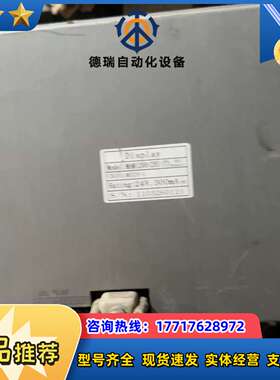 开山空压机面板控制器 MAM1200(2B)(T)(ks)文议价