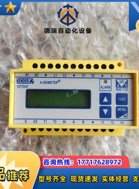 本德尔A-ISOMETER107TD47现货成色如议价