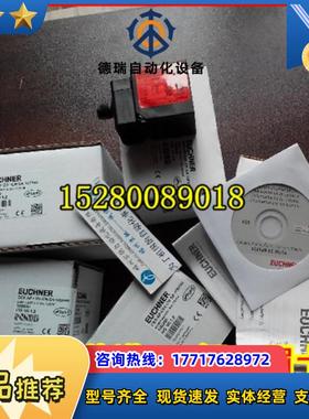 德国CES-AP-C01-AH-SB 111145现货104775 CES-AZ-AES议价