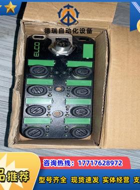 ELCO SPIO-088UP-M12议价