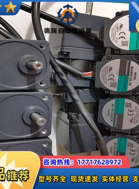 BLHM015K-20 东方马达无刷电机议价