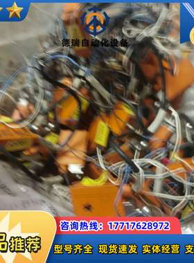 OJ5028  OJH-FPKG/SO德国易福门    成色议价