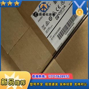 T10C22D9P 2711P 罗克韦尔正议价 触摸屏触控屏