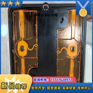 Foup 规格 253695 议价议价 Lam