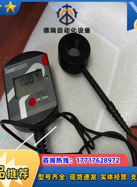 Laserpoint便携式激光功率计Fit-50wLaser议价