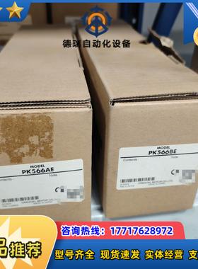 全新 VEXTA 东方电机 PK566AE  1个    P议价