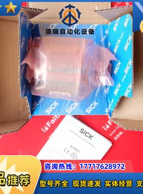 Sick A60B-S4PB013X13 西克全新编码器 1038826 PROFIBU议价