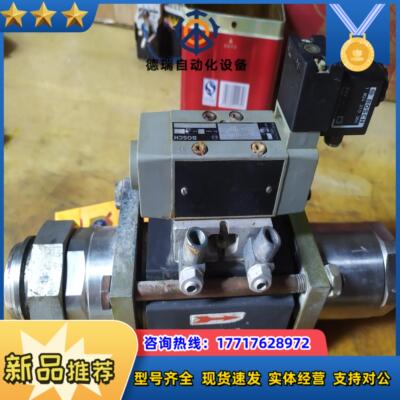 coax   5-VMK 32 NC  5432c411议价
