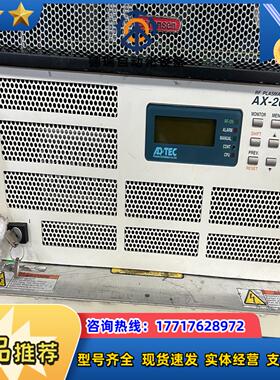 ADTEC射频电源   AX-2000   件图片来源实议价