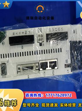 A6750W驱动器议价