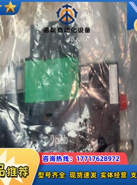 piab真空发生器PC+F421SADAF1P3议价